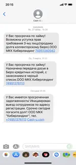 B6449E34-E012-4792-B31D-06A49E6E084B.webp