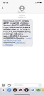 E4ECD9A3-729B-4A93-A431-2EAF62F0A3E5.webp