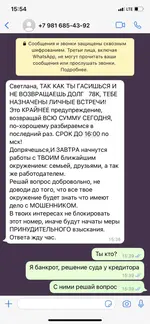 45C23A7A-555D-4D58-998F-55F25D4BD7D8.webp
