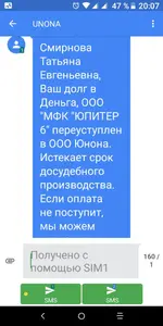 Screenshot_20220329-200721.webp