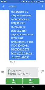Screenshot_20220329-200753.webp