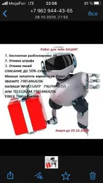1EE8E755-A4EB-4966-A859-B70FEF630B76.webp