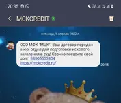 Screenshot_20220401-203521_Messages.webp