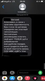 200E2101-9D14-43E6-8CB4-814187732BB8.webp
