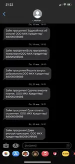 1499B163-44F5-40A0-9C73-EFC6C67E2642.webp
