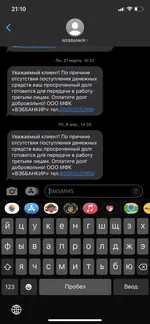 88CD8A79-A043-4771-8121-FDE2D3D55142.webp