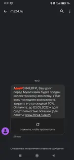 IMG_20220428_171438.webp