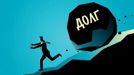 Кабализация кредита в микрофинансовой компании