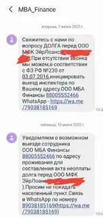 Screenshot_20220611-121615_Messages.webp