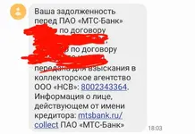Screenshot_20220611-120838_Messages.webp