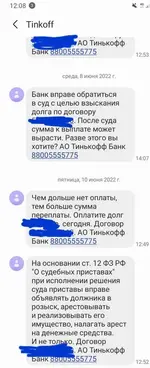 Screenshot_20220611-120815_Messages.webp