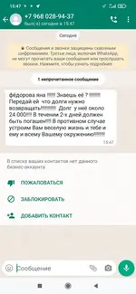 IMG-08c6ed7bc4a36ae06c006de909a1bb4d-V.webp