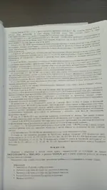 IMG_20220617_112245_1.webp