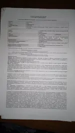 IMG_20220622_220357.webp