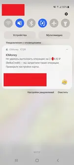Screenshot_20220623-173156_TikTok.webp