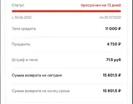 92DCCAE2-604E-4D16-8C99-BE15C3DF7252.webp