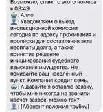 0612ECAC-3E6B-4D04-A014-0AB6CB6F5279.webp