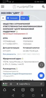 Screenshot_20221017-202020.webp