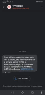 Screenshot_20221026-143049.webp