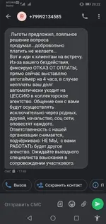 Screenshot_20221028-202230.webp