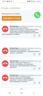  фото3.webp