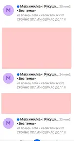 Picsart_22-11-26_01-11-05-275.webp