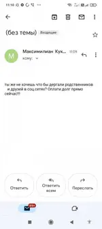 WhatsApp Image 2022-12-21 at 11.11.20.webp