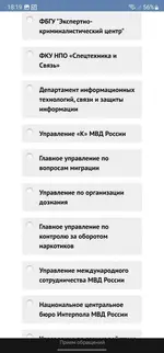 Screenshot_20230112_181922_Browser.webp