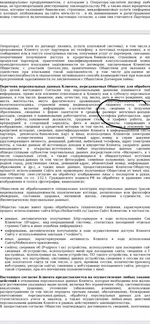 DF8AF918-4226-4658-83B1-89255157C21F.webp