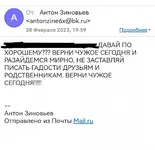 Screenshot_20230301_001420.webp