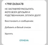 Screenshot_20230228_231239.webp