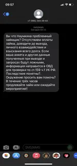 F61749F9-F768-445B-A64F-19906381FE3B.webp