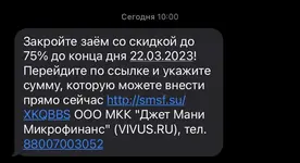 BE84C9D2-AB41-4D14-9CC1-14160AFE7EDB.webp