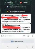 Screenshot_20230324_134018_Telegram.webp