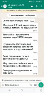 Screenshot_20230413-095036_WhatsApp.webp