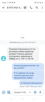 Screenshot_20230415-162518.webp