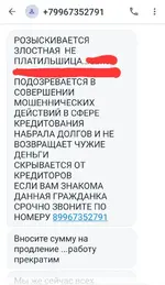 Screenshot_20230427_103557_Gallery.webp