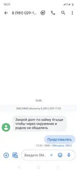 Screenshot_20230504-182109.webp