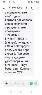 IMG-20230607-WA0002.webp