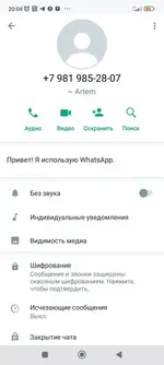 Screenshot_2023-06-22-20-04-42-567_com.whatsapp.webp