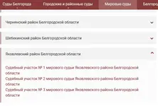 1688668462084.webp 1688668462084.webp