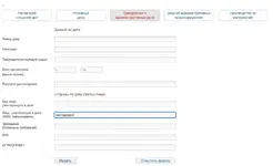 1688670163567.webp 1688670163567.webp