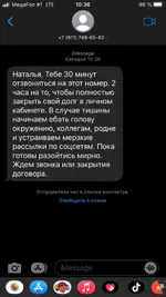 87956F4C-37B8-43A9-95B7-8F3689EBDD65.webp