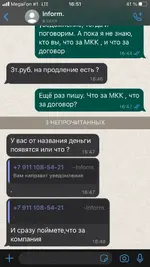 9C638B66-50FA-42CB-8004-33875DBF805E.webp