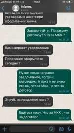 09287DF3-011C-49C4-A396-B3AF40E315FA.webp