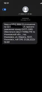 95396F37-4837-4E85-8803-1109C7A94E2C.webp