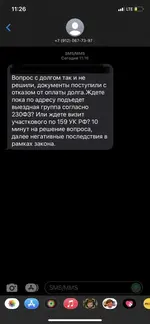 8287F4BF-1AB6-44F6-AE8C-4A90218516D2.webp