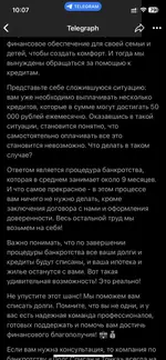 IMG_6560.webp