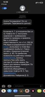 380A92DD-1B48-485B-9C58-D100E1E76EC8.webp