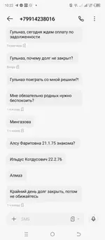 Screenshot_20231124-102253.webp